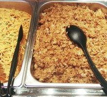 Japanese Teriyaki Fried Rice