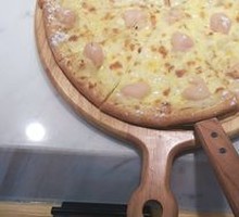 Empress Lychee Pizza