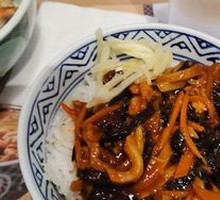 Spicy Kimchi Pork & Mushroom Rice Bowl