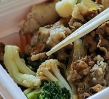 Ji-Flavor Two-Part Rice