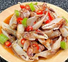 Spicy Crab Claws