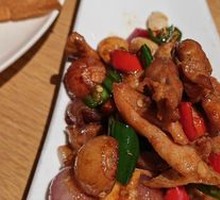 Shagiang Stir-Fried Chicken