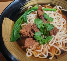 Beef Noodles