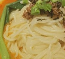 Dan Dan Noodles