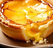 Original Custard Tart