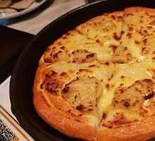 Ultimate Durian Pizza