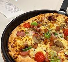 Super Supreme Pizza (New)