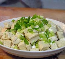 Tofu with Green Onion