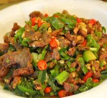 Green Pepper with Fried Pork Crumbs