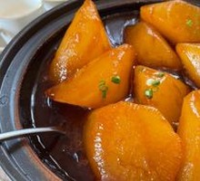 Health-Promoting Large Radish