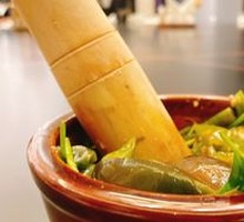 Spicy Chili and Century Egg Mix