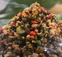 Xiangxi Grandmother's Vegetable Dish