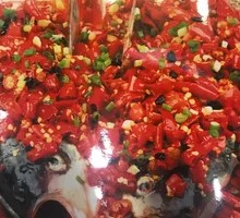 Chopped Chili Fish Head