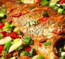 Stinky Carp of the Water Town