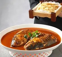 Fish Head with Flatbread