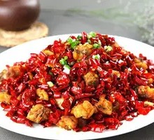 Chongqing Spicy Chicken