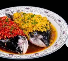 Steamed Fish Head with Green and Red Peppers