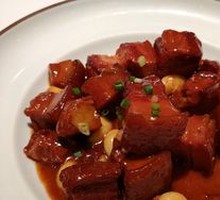 Mao's Braised Pork