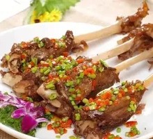 Cumin Lamb Shank