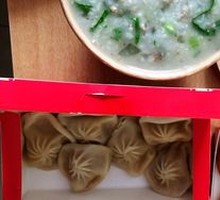 Century Egg and Pork Porridge