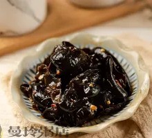 Crisp Black Wood Ear