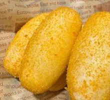 Durian Glutinous Rice Cake