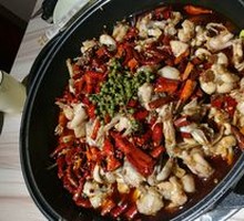 Sichuan Pepper Frog Legs Hot Pot