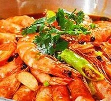 Spicy Chili Shrimp Pot