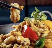 Spicy Pepper Bullfrog Hot Pot