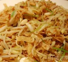 Vegetable Stir-Fried Noodles