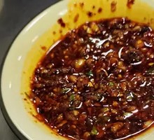 Spicy Condiment Mix