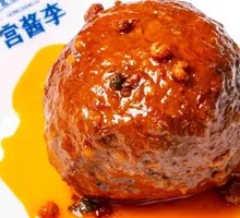 Braised Pork Meatballs