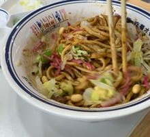 Signature Beijing-style Fried Sauce Noodles