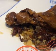 Braised Chicken Thigh