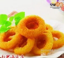 Chicken Onion Rings