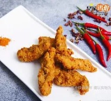 Shilin Super Chicken Strips