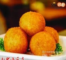 Taro Sweet Potato Balls