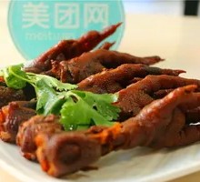 Chicken Feet
