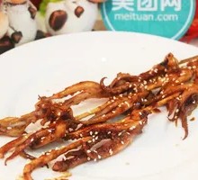Grilled Squid Tentacles