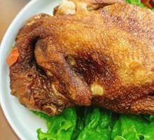 Braised Wild Chicken