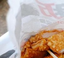 Happy Fried Chicken Bucket