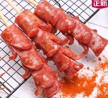 Fresh Flower Sausage