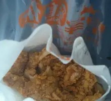 Signature Royal Chicken Cutlet