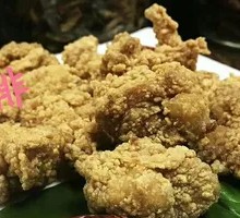 Golden Knee Cartilage