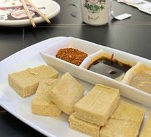 Crispy Tofu with Sauce