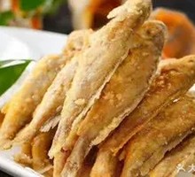 Crispy Fried Yellow Croaker