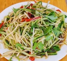 Mixed Three-Thread Salad