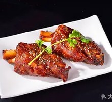 Charcoal-Grilled Lamb Trotters