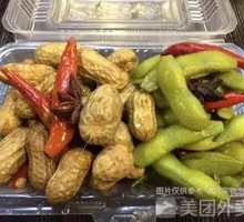 Flower and Hair Whole