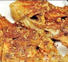 Roasted Chicken Frame